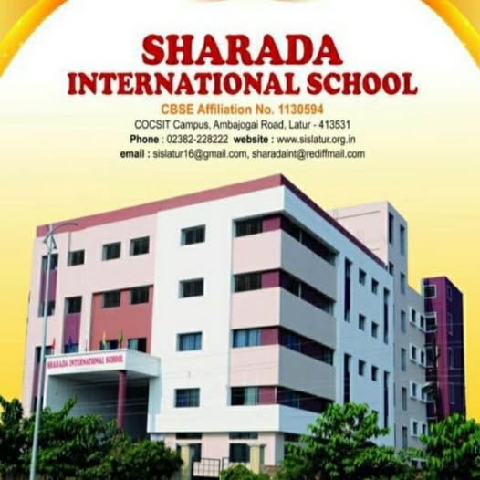 Sharda International School
